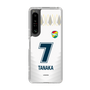 スリムプロテクションケース［ ジェフユナイテッド市原・千葉 - FP2nd #7 TANAKA ］