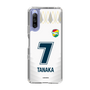 スリムプロテクションケース［ ジェフユナイテッド市原・千葉 - FP2nd #7 TANAKA ］