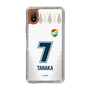 スリムプロテクションケース［ ジェフユナイテッド市原・千葉 - FP2nd #7 TANAKA ］