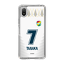 スリムプロテクションケース［ ジェフユナイテッド市原・千葉 - FP2nd #7 TANAKA ］
