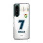 スリムプロテクションケース［ ジェフユナイテッド市原・千葉 - FP2nd #7 TANAKA ］