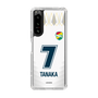 スリムプロテクションケース［ ジェフユナイテッド市原・千葉 - FP2nd #7 TANAKA ］