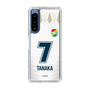 スリムプロテクションケース［ ジェフユナイテッド市原・千葉 - FP2nd #7 TANAKA ］