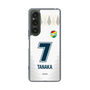 スリムプロテクションケース［ ジェフユナイテッド市原・千葉 - FP2nd #7 TANAKA ］