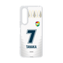スリムプロテクションケース［ ジェフユナイテッド市原・千葉 - FP2nd #7 TANAKA ］