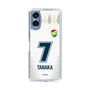 スリムプロテクションケース［ ジェフユナイテッド市原・千葉 - FP2nd #7 TANAKA ］