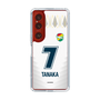 スリムプロテクションケース［ ジェフユナイテッド市原・千葉 - FP2nd #7 TANAKA ］