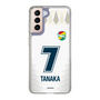 スリムプロテクションケース［ ジェフユナイテッド市原・千葉 - FP2nd #7 TANAKA ］