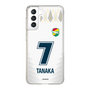 スリムプロテクションケース［ ジェフユナイテッド市原・千葉 - FP2nd #7 TANAKA ］
