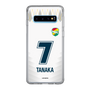 スリムプロテクションケース［ ジェフユナイテッド市原・千葉 - FP2nd #7 TANAKA ］