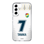 スリムプロテクションケース［ ジェフユナイテッド市原・千葉 - FP2nd #7 TANAKA ］