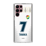 スリムプロテクションケース［ ジェフユナイテッド市原・千葉 - FP2nd #7 TANAKA ］