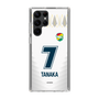 スリムプロテクションケース［ ジェフユナイテッド市原・千葉 - FP2nd #7 TANAKA ］
