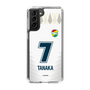 スリムプロテクションケース［ ジェフユナイテッド市原・千葉 - FP2nd #7 TANAKA ］