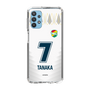 スリムプロテクションケース［ ジェフユナイテッド市原・千葉 - FP2nd #7 TANAKA ］