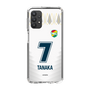 スリムプロテクションケース［ ジェフユナイテッド市原・千葉 - FP2nd #7 TANAKA ］
