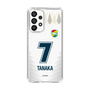 スリムプロテクションケース［ ジェフユナイテッド市原・千葉 - FP2nd #7 TANAKA ］