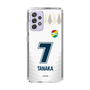 スリムプロテクションケース［ ジェフユナイテッド市原・千葉 - FP2nd #7 TANAKA ］