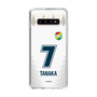 スリムプロテクションケース［ ジェフユナイテッド市原・千葉 - FP2nd #7 TANAKA ］