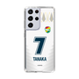 スリムプロテクションケース［ ジェフユナイテッド市原・千葉 - FP2nd #7 TANAKA ］