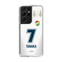 スリムプロテクションケース［ ジェフユナイテッド市原・千葉 - FP2nd #7 TANAKA ］