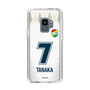 スリムプロテクションケース［ ジェフユナイテッド市原・千葉 - FP2nd #7 TANAKA ］