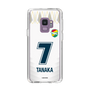 スリムプロテクションケース［ ジェフユナイテッド市原・千葉 - FP2nd #7 TANAKA ］