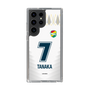 スリムプロテクションケース［ ジェフユナイテッド市原・千葉 - FP2nd #7 TANAKA ］