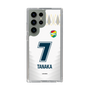 スリムプロテクションケース［ ジェフユナイテッド市原・千葉 - FP2nd #7 TANAKA ］