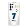 スリムプロテクションケース［ ジェフユナイテッド市原・千葉 - FP2nd #7 TANAKA ］