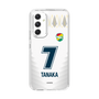スリムプロテクションケース［ ジェフユナイテッド市原・千葉 - FP2nd #7 TANAKA ］