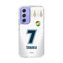 スリムプロテクションケース［ ジェフユナイテッド市原・千葉 - FP2nd #7 TANAKA ］