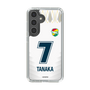 スリムプロテクションケース［ ジェフユナイテッド市原・千葉 - FP2nd #7 TANAKA ］