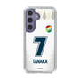 スリムプロテクションケース［ ジェフユナイテッド市原・千葉 - FP2nd #7 TANAKA ］