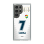 スリムプロテクションケース［ ジェフユナイテッド市原・千葉 - FP2nd #7 TANAKA ］