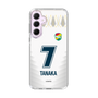 スリムプロテクションケース［ ジェフユナイテッド市原・千葉 - FP2nd #7 TANAKA ］