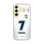 スリムプロテクションケース［ ジェフユナイテッド市原・千葉 - FP2nd #7 TANAKA ］
