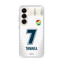 スリムプロテクションケース［ ジェフユナイテッド市原・千葉 - FP2nd #7 TANAKA ］
