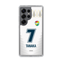 スリムプロテクションケース［ ジェフユナイテッド市原・千葉 - FP2nd #7 TANAKA ］