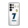 スリムプロテクションケース［ ジェフユナイテッド市原・千葉 - FP2nd #7 TANAKA ］