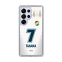 スリムプロテクションケース［ ジェフユナイテッド市原・千葉 - FP2nd #7 TANAKA ］