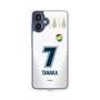 スリムプロテクションケース［ ジェフユナイテッド市原・千葉 - FP2nd #7 TANAKA ］