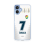 スリムプロテクションケース［ ジェフユナイテッド市原・千葉 - FP2nd #7 TANAKA ］