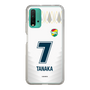 スリムプロテクションケース［ ジェフユナイテッド市原・千葉 - FP2nd #7 TANAKA ］