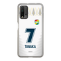 スリムプロテクションケース［ ジェフユナイテッド市原・千葉 - FP2nd #7 TANAKA ］