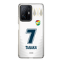 スリムプロテクションケース［ ジェフユナイテッド市原・千葉 - FP2nd #7 TANAKA ］