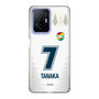 スリムプロテクションケース［ ジェフユナイテッド市原・千葉 - FP2nd #7 TANAKA ］