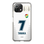 スリムプロテクションケース［ ジェフユナイテッド市原・千葉 - FP2nd #7 TANAKA ］