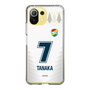 スリムプロテクションケース［ ジェフユナイテッド市原・千葉 - FP2nd #7 TANAKA ］