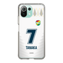 スリムプロテクションケース［ ジェフユナイテッド市原・千葉 - FP2nd #7 TANAKA ］